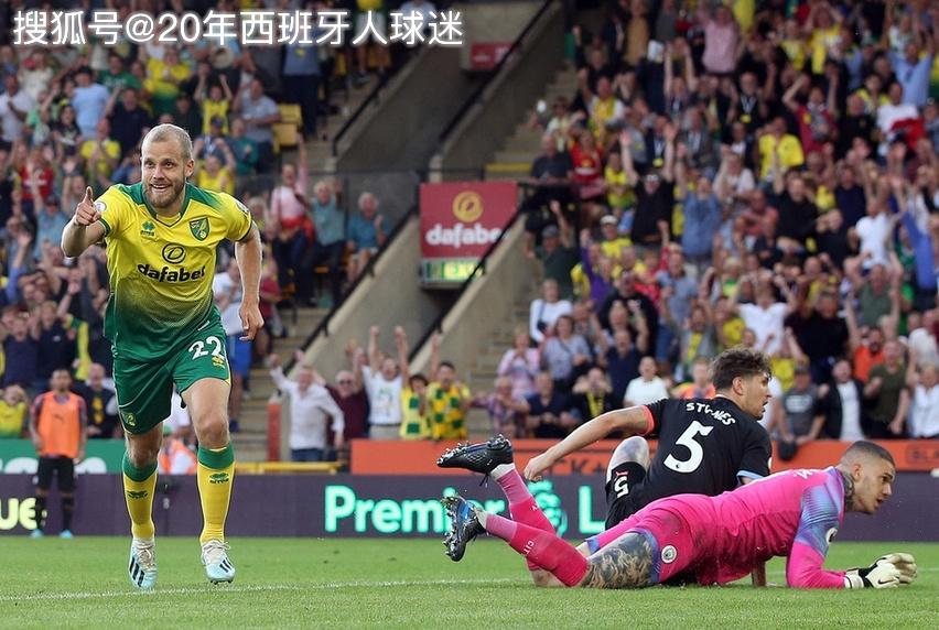  曼联主场爆冷负于升班马球队  