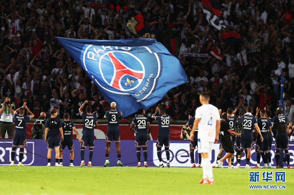  巴黎圣日耳曼主场大胜领跑法甲积分榜  