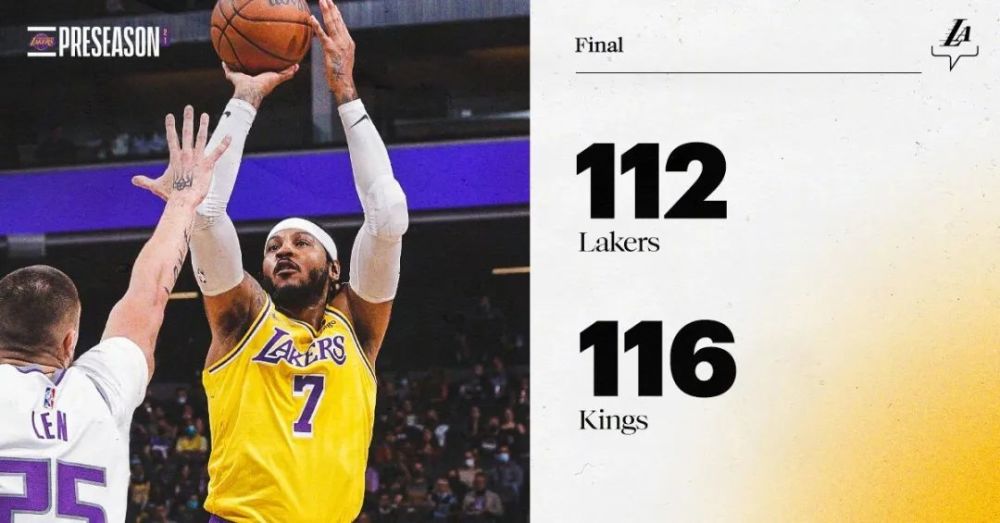  福克斯关键抢断锁定胜局，国王险胜湖人结束两连败